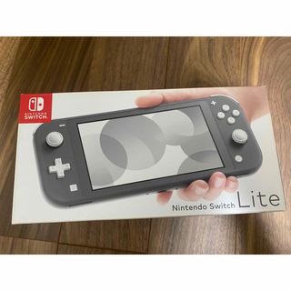 ニンテンドースイッチ(Nintendo Switch)のSwitch lite グレー(携帯用ゲーム機本体)