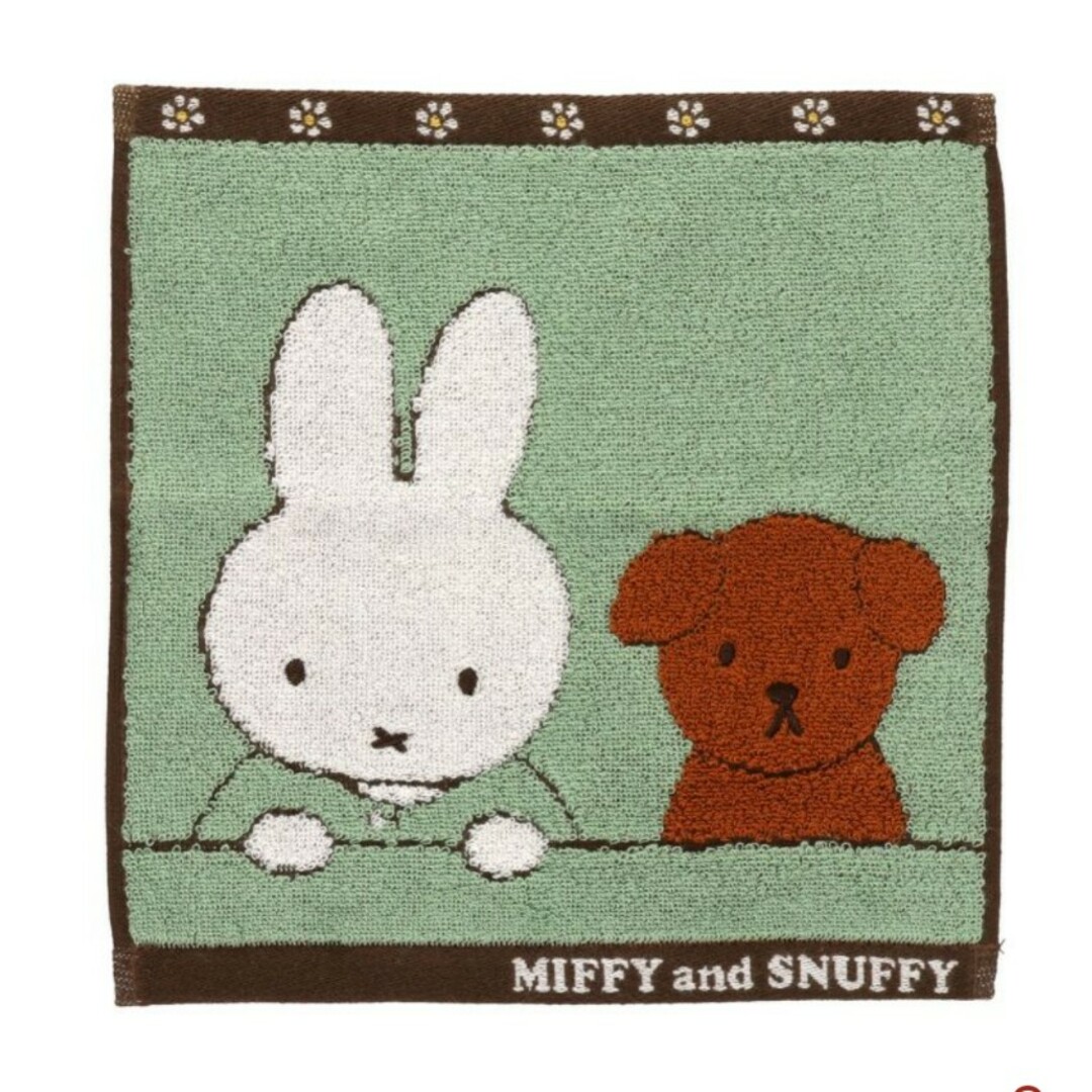 miffy(ミッフィー)の新品☆可愛い♪ミッフィー&スナッフィー☆ミニタオル レディースのファッション小物(ハンカチ)の商品写真
