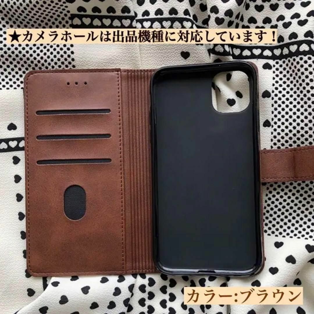 【新品】iPhone13ケース　手帳型　レザー　フレンチブルドッグ焼印　キャメル スマホ/家電/カメラのスマホアクセサリー(iPhoneケース)の商品写真