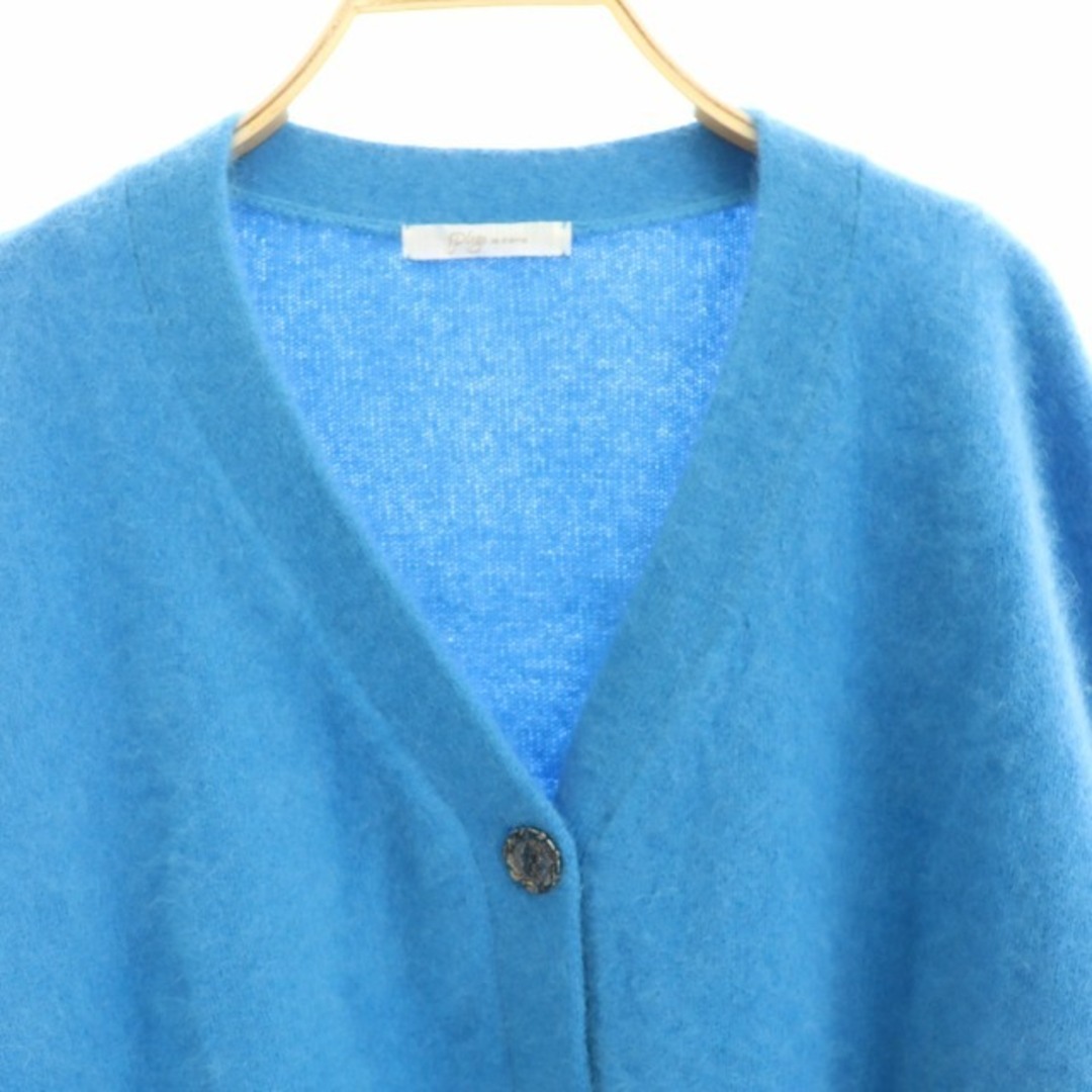 Plage(プラージュ)のプラージュ 22AW Cashmere Mix Fur カーディガン ニット 青 レディースのトップス(カーディガン)の商品写真