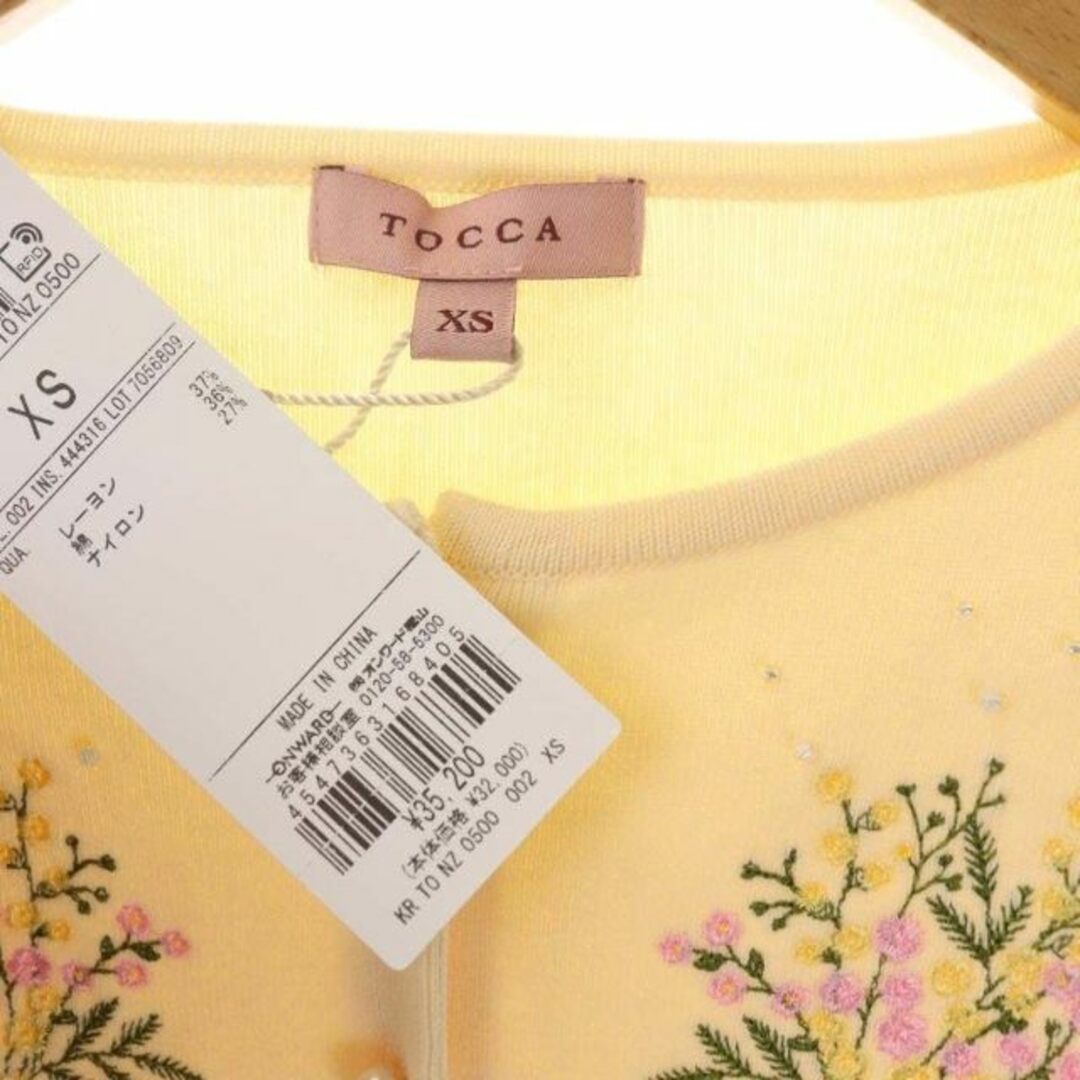 TOCCA(トッカ)のトッカ 23SS 洗える MINOSA KNIT カーディガン ニット 花 XS レディースのトップス(カーディガン)の商品写真