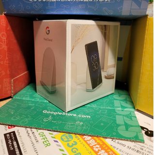 グーグル(Google)のPixel Stand 2nd generation(バッテリー/充電器)