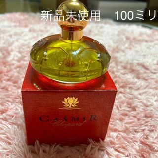 ショパール 香水 カシミア CASMIR オードパルファム EDP ほぼ未使用 フレグランス 外装難有 レディース 50mlサイズ Chopard