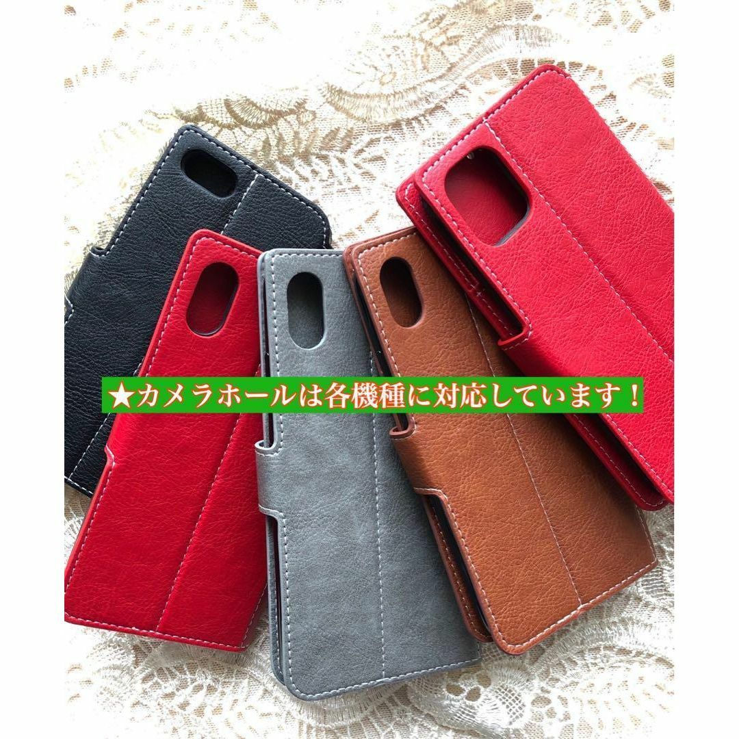 【新品】iPhone13ケース　手帳型　 本革レザー　肉球焼印　可愛い　レッド スマホ/家電/カメラのスマホアクセサリー(iPhoneケース)の商品写真