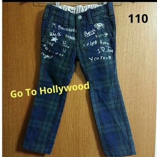 ゴートゥーハリウッド(GO TO HOLLYWOOD)の《Go To Hollywood》ペイント パンツ(パンツ/スパッツ)