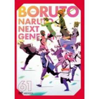 【バーゲンセール】DVD▼劇場版 NARUTO ナルト(10枚セット)第1作～第10作▽レンタル落ち 全10巻