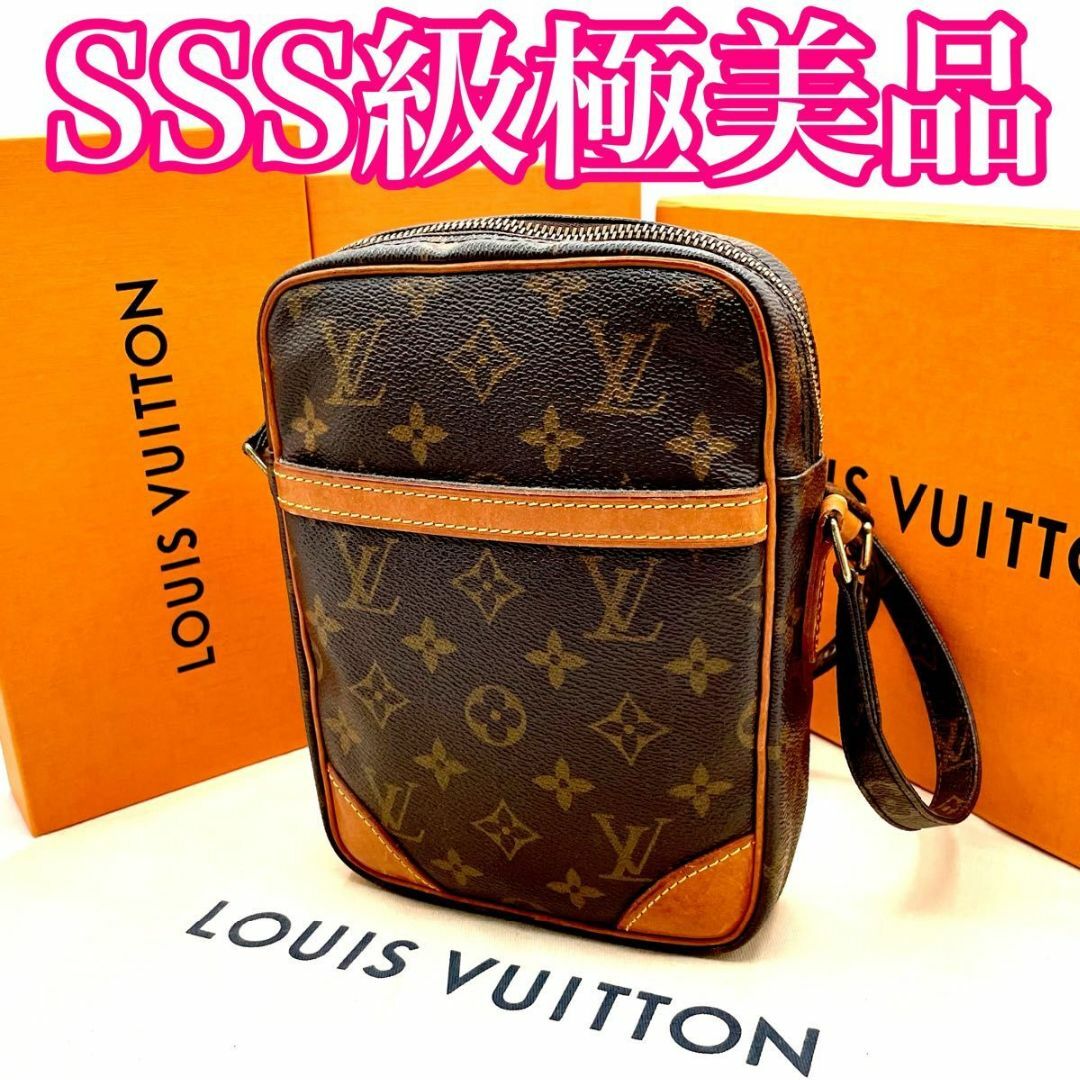 LOUIS VUITTON - SSS級極美品 人気 ルイヴィトン ダヌーブ ショルダー