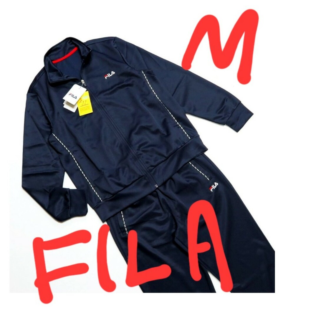 FILA メンズ定価約8800円相当