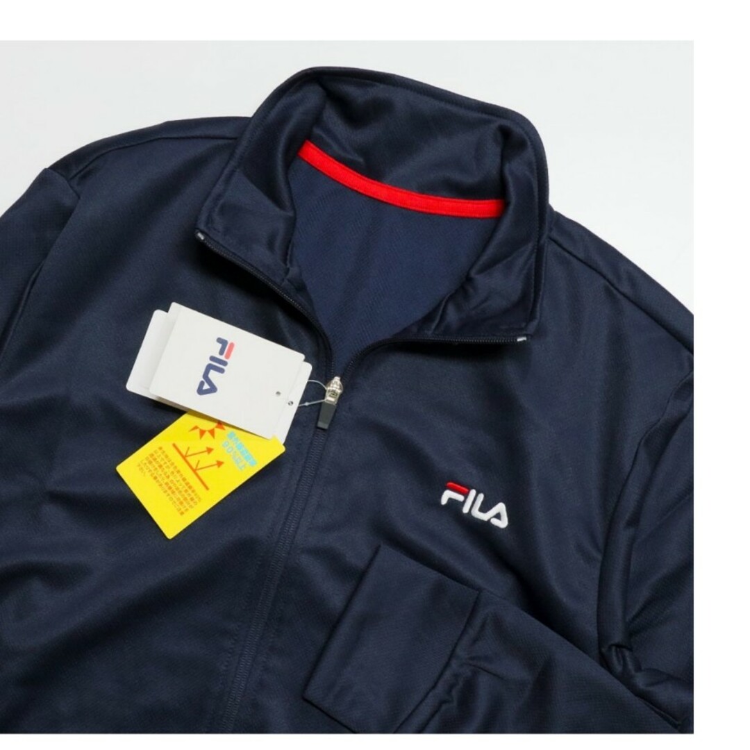 FILA - FILA UVカット ジャージ 上下セット 紫外線遮蔽率90%以上の通販