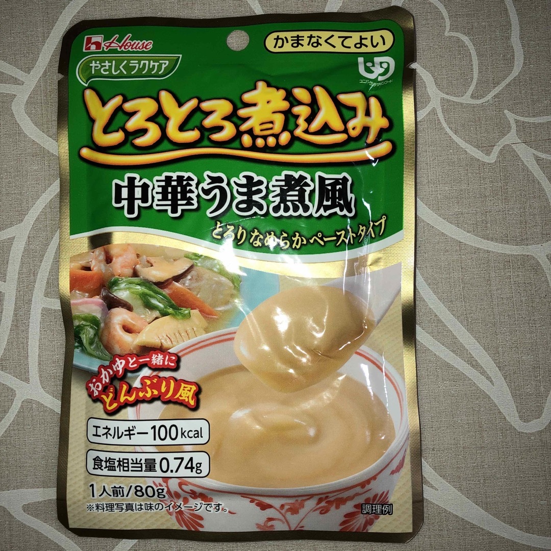とろとろ煮込み 中華うま煮風等加工食品