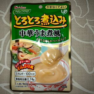 ハウスショクヒン(ハウス食品)のとろとろ煮込み　中華うま煮風等(レトルト食品)