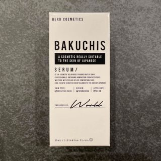 BAKUCHIS バクチス　セラム 2本セット 美容液(美容液)