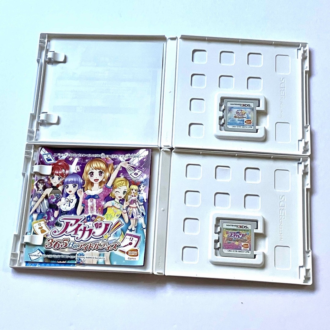 ニンテンドー3DS - 3DS アイカツシリーズ 4点セット まとめ売り 女の子