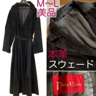 アニエスベー(agnes b.)の上質本革リアルスウェードコート★フランス女優系★黒ブラックM〜Lヴィンテージ美品(ロングコート)