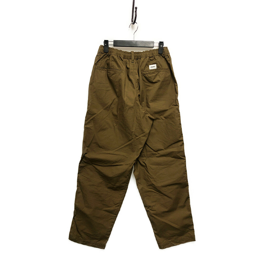 cup and cone Light Cotton Easy Pants