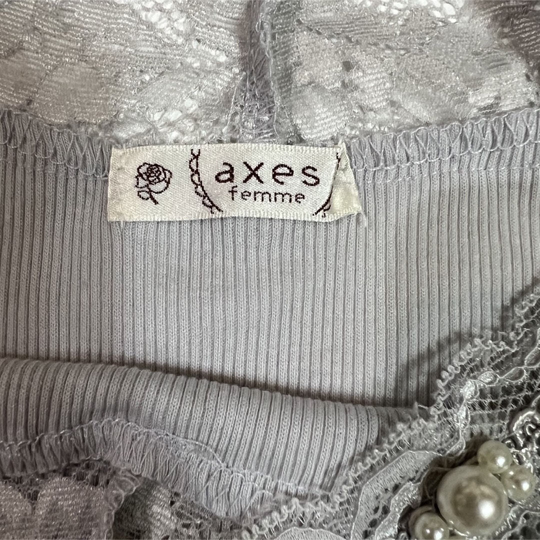 axes femme(アクシーズファム)のaxes femme  アクシーズファム 薄グレー首レース 長袖カットソー レディースのトップス(カットソー(長袖/七分))の商品写真