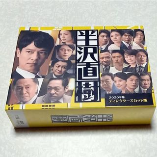 DVD▼必殺! 劇場版(6枚セット)1、2、3、4、5、6▽レンタル落ち 全6巻 時代劇