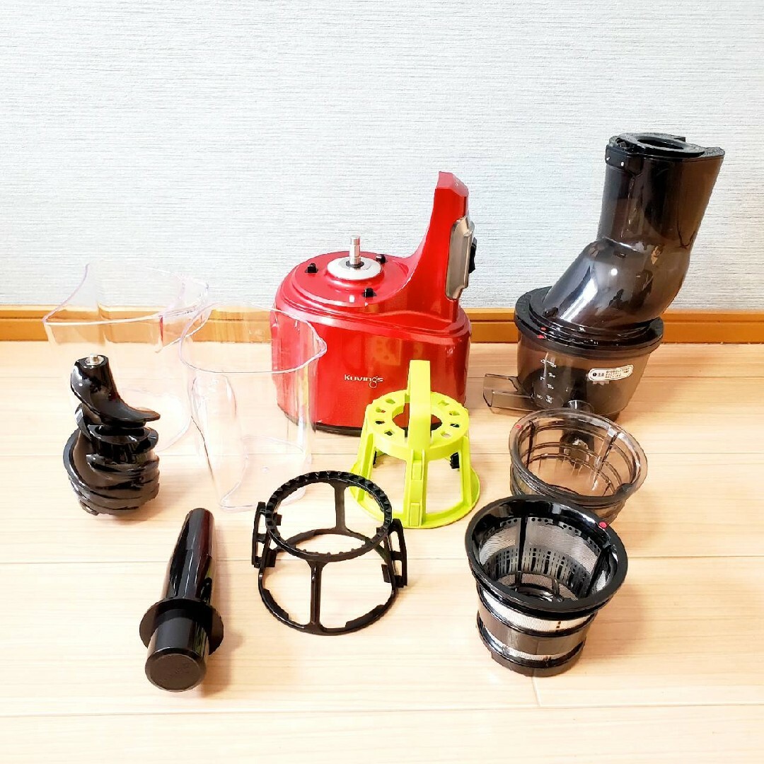 動作良好】 Kuvings クビンス JSG-82S ホールスロージューサー-
