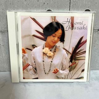 岩崎宏美　CD  Hiromi Iwasaki(その他)