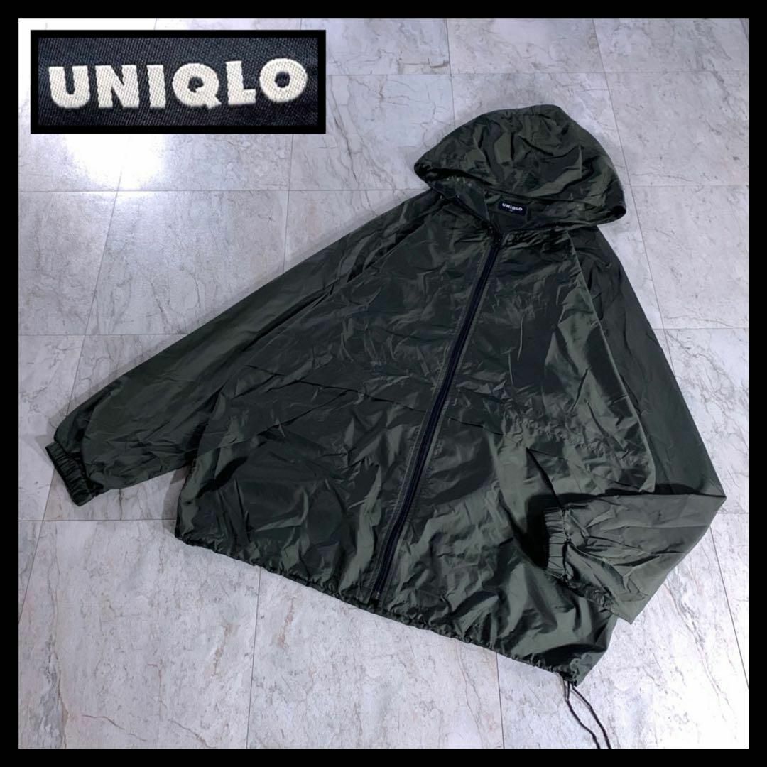 old UNIQLO パッカブル ナイロン ジャケット　パーカー　ユニクロ