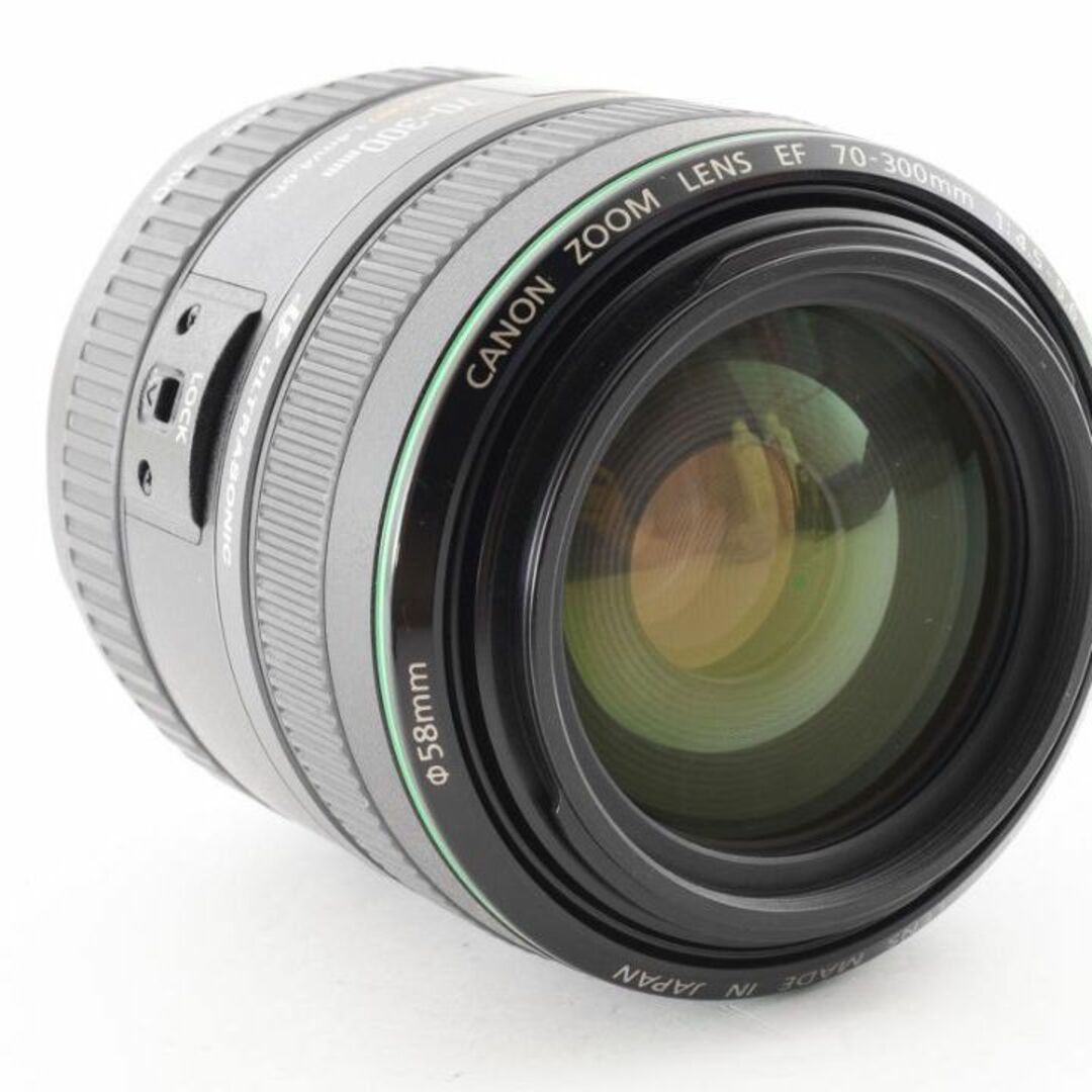 F2127】Canon EF 70-300 F4.5-5.6 DO ISの通販 by mell's shop｜ラクマ