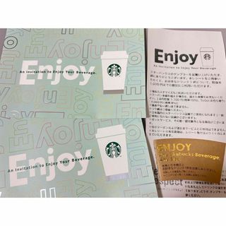 スターバックスコーヒー(Starbucks Coffee)のスターバックス タンブラー チケット&ミニカップギフト チケット 4枚(フード/ドリンク券)