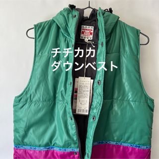 titicaca - TITICACA チチカカ　ベスト　パーカー　サイズS 新品・未使用