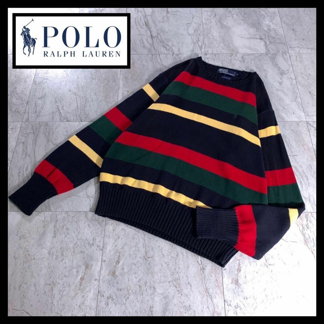 POLO RALPH LAUREN - 90s 古着 ラルフローレン マルチ 太ボーダー