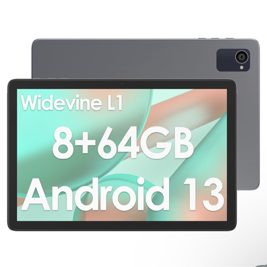 タブレット 10インチ 4GB 64GB Android 13 キッズスペース