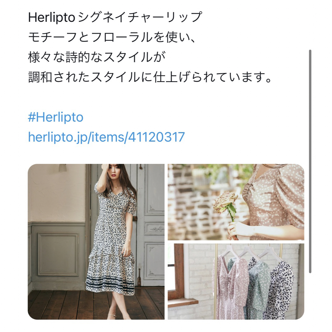 Her lip to - herlipto Lip Floral-printed Midi Dressの通販 by shop ...