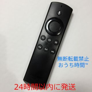 アマゾン(Amazon)の②Fire TV Stick アマゾンファイヤースティック リモコン①(その他)