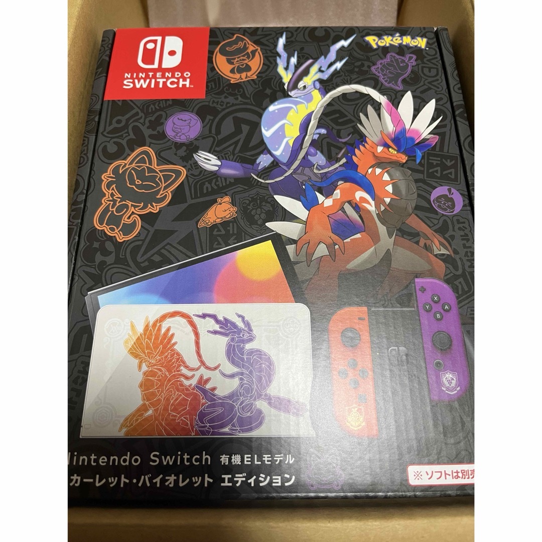 Nintendo Switch 有機EL スカーレット・バイオレットエディション-