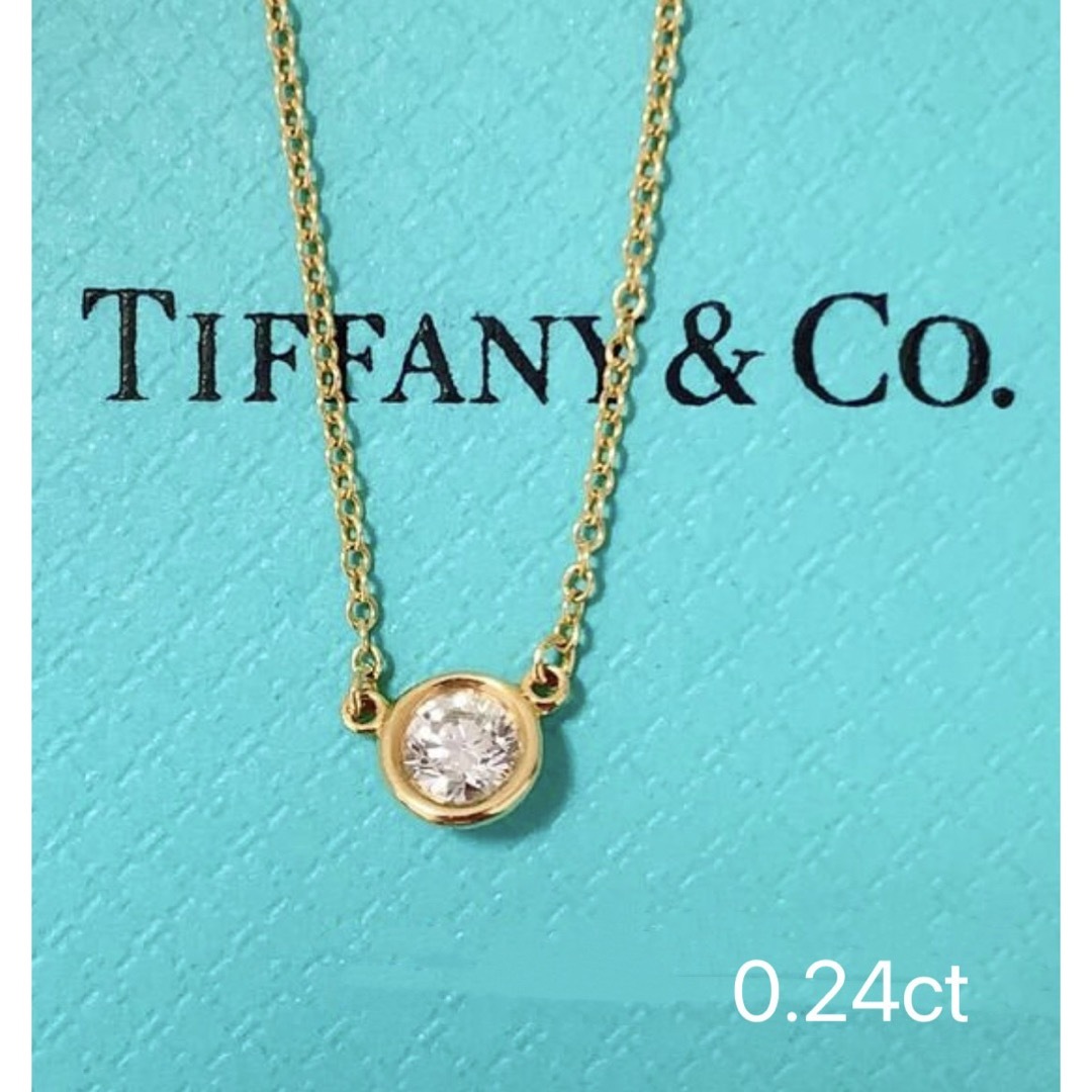 TIFFANY&Co.ティファニーバイザヤード0.24ct ネックレス YG