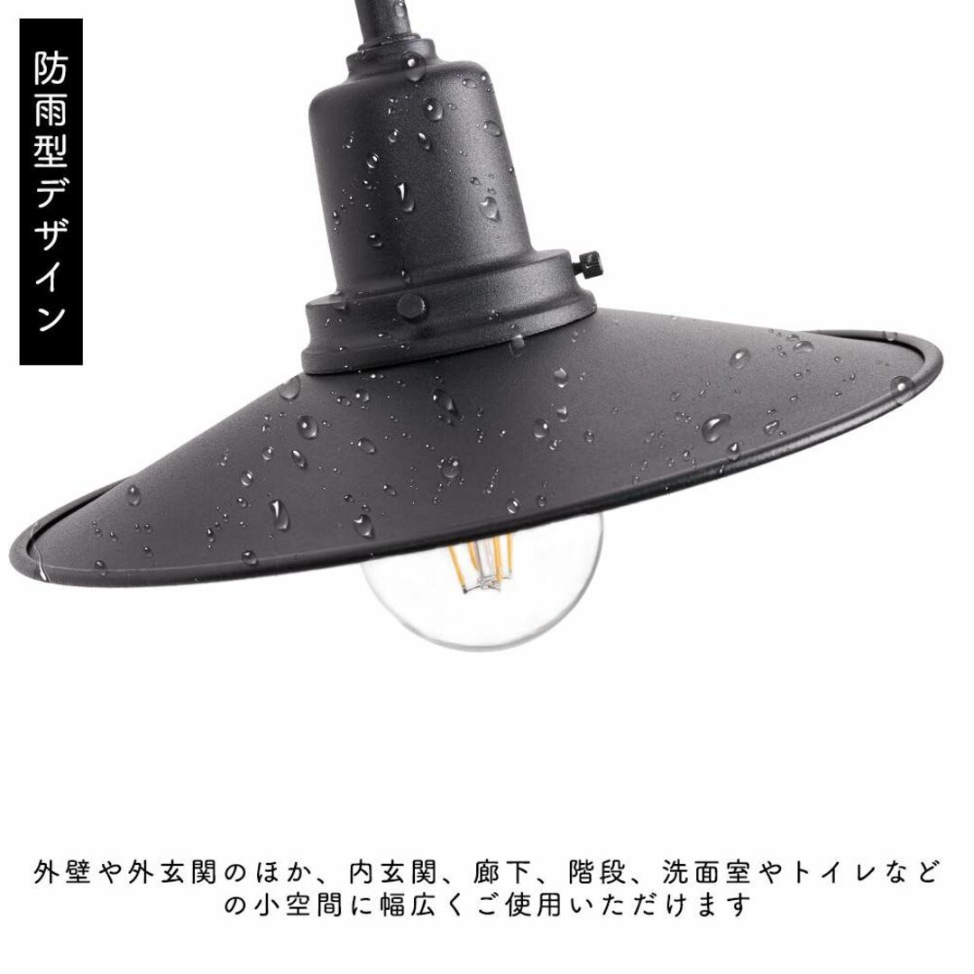共同照明 ブラケットライト 壁掛け灯 LED対応 E26 防雨型 GT-DJ-S 共同照明 ブラケットライト 壁掛け灯 LED対応 E26 防雨型 GT-DJ-S