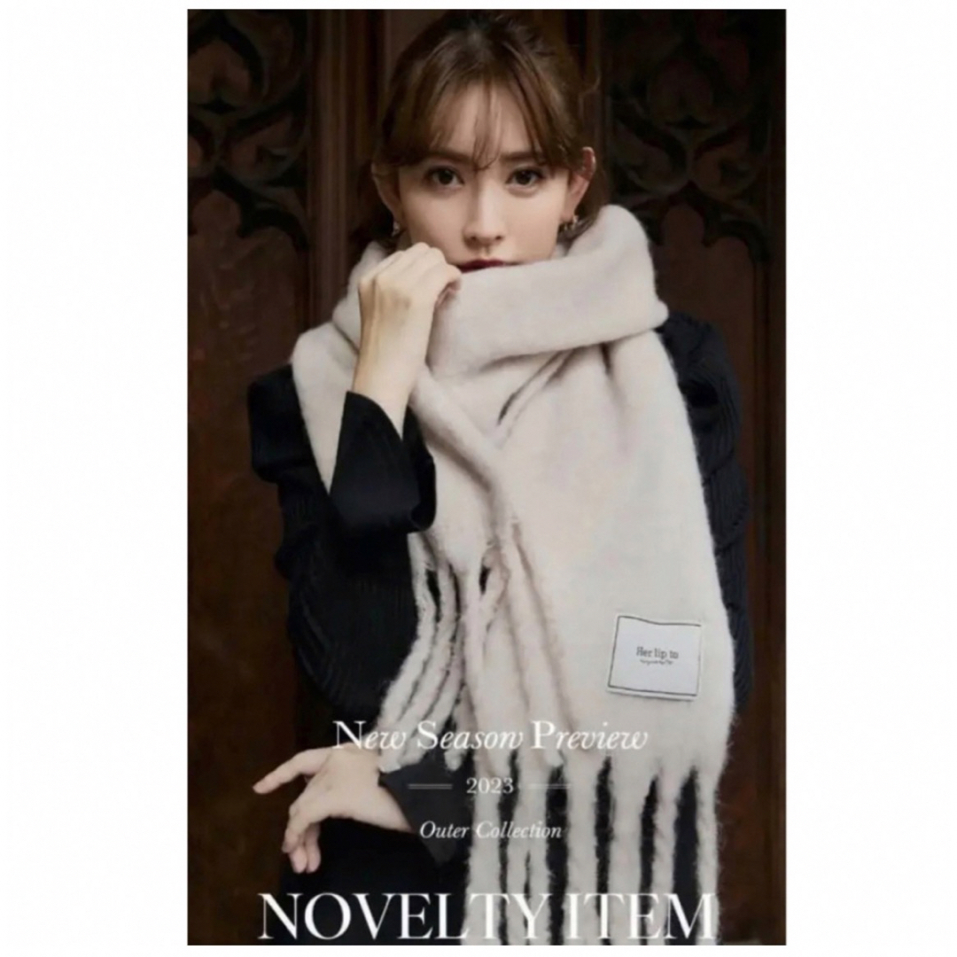 新品未開封◇Herlipto Boucle Yarn Long Stole