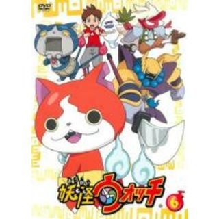 全巻セットDVD▼妖怪ウォッチ 2018(6枚セット)第193話～第214話 最終▽レンタル落ち