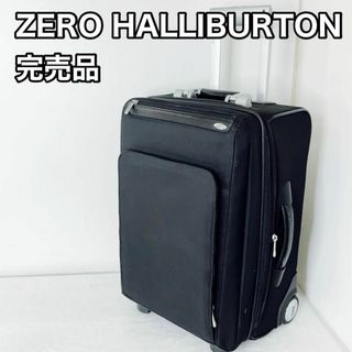 ZERO HALLIBURTON ゼロハリバートン 30L 新品　未使用