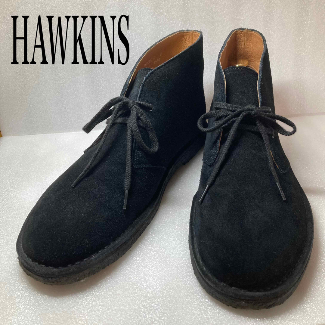 HAWKINS(ホーキンス)のHAWKINS ホーキンス  スエード チャッカブーツ 27.5㎝ 黒 メンズの靴/シューズ(ブーツ)の商品写真