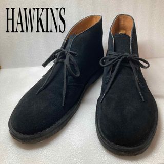 英国製 Hawkins ホーキンス スウェードチャッカブーツ ブラウン 24cm