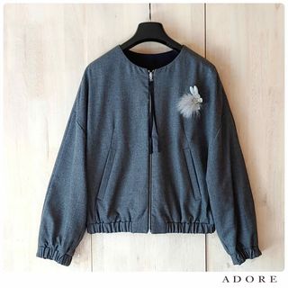 ◆幻◆ 希少美品 定価4.3万円 ADORE ノーカラージャケット