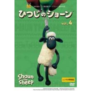 全巻セットDVD▼ひつじのショーン シリーズ2(4枚セット)第1話～第40話▽レンタル落ち