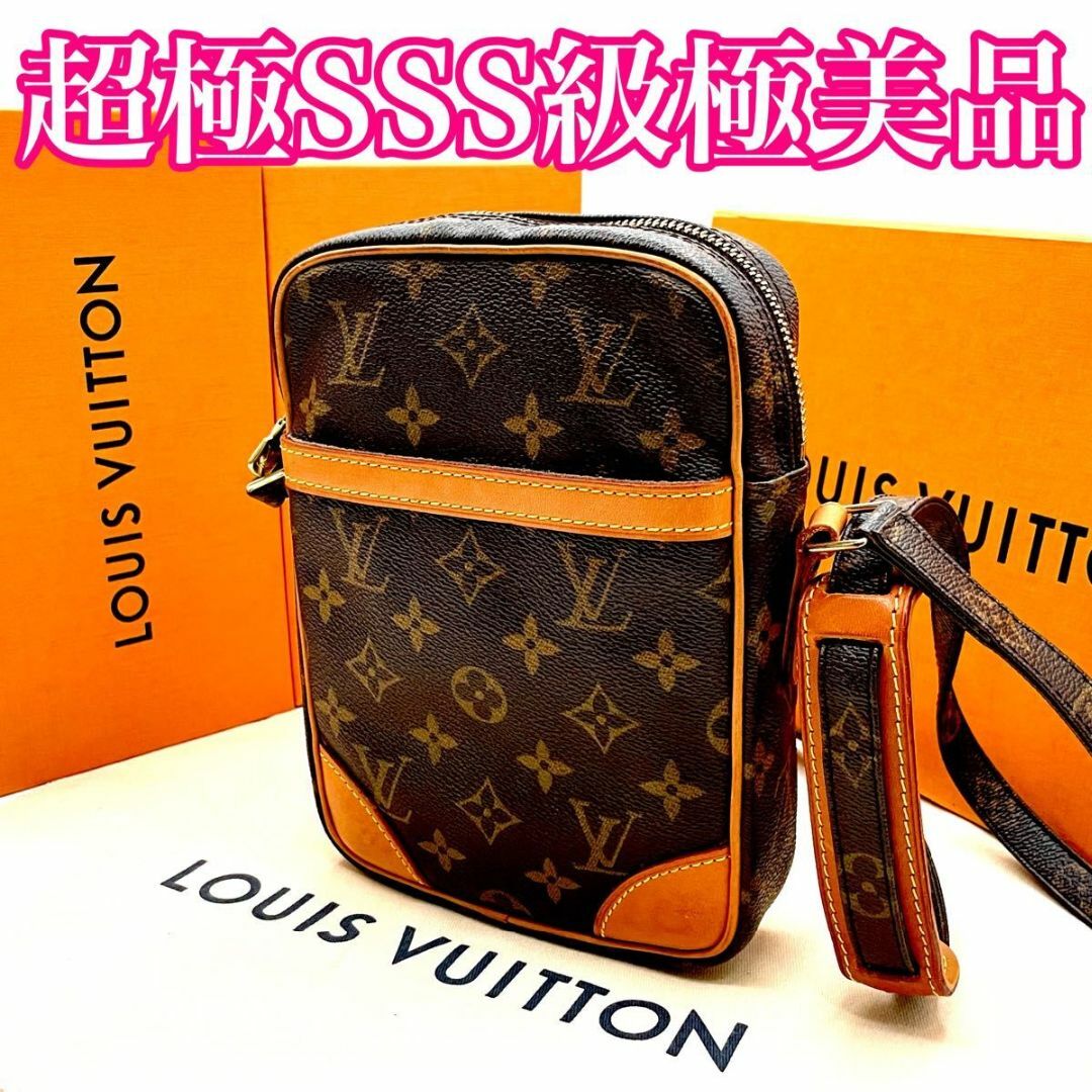 超極SSS級極美品 綺麗 人気 ルイヴィトン ダヌーブ ショルダーバッグ-