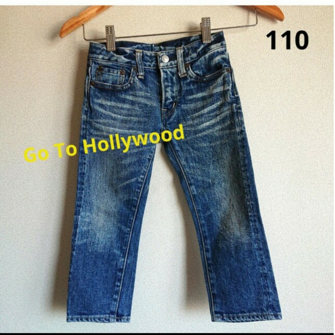 GO TO HOLLYWOOD(ゴートゥーハリウッド)の《Go To Hollywood》USED加工 デニム キッズ/ベビー/マタニティのキッズ服男の子用(90cm~)(パンツ/スパッツ)の商品写真