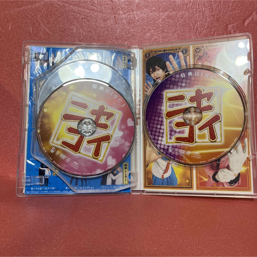 ニセコイ　豪華版DVD DVD