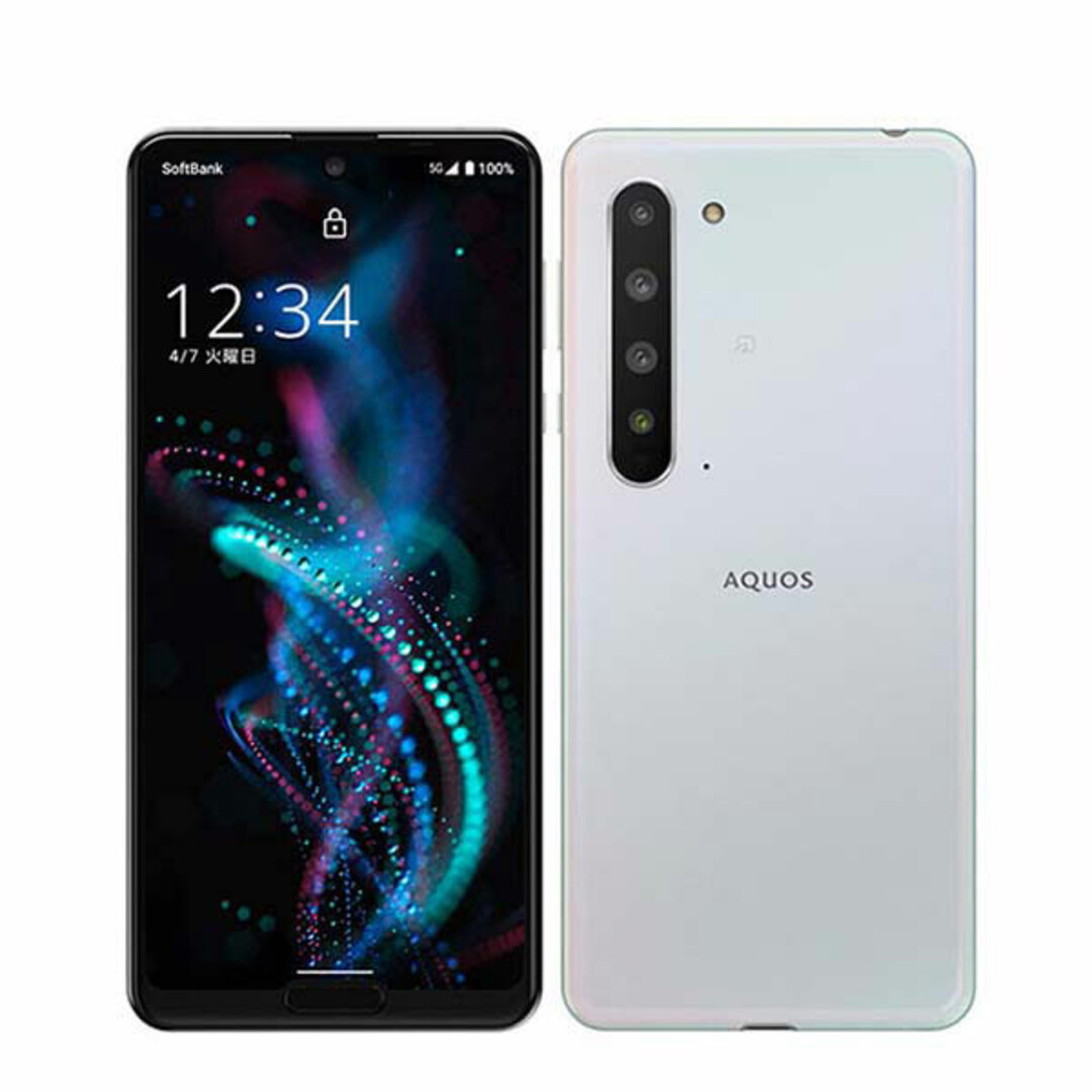SHARP - 【中古】 908SH AQUOS R5G オーロラホワイト SIMフリー 本体