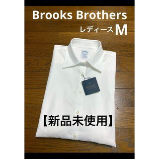 ブルックスブラザース(Brooks Brothers)の【新品未使用】 ブルックスブラザーズ 長袖 シャツ Yシャツ ブラウス 1553(シャツ/ブラウス(長袖/七分))