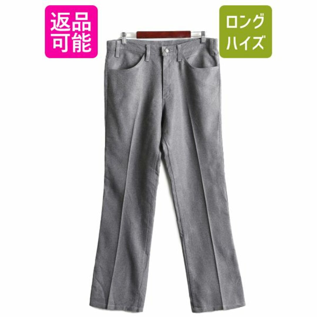 Levi's - 90s USA製 リーバイス 517 ポリ フレア パンツ 34 36