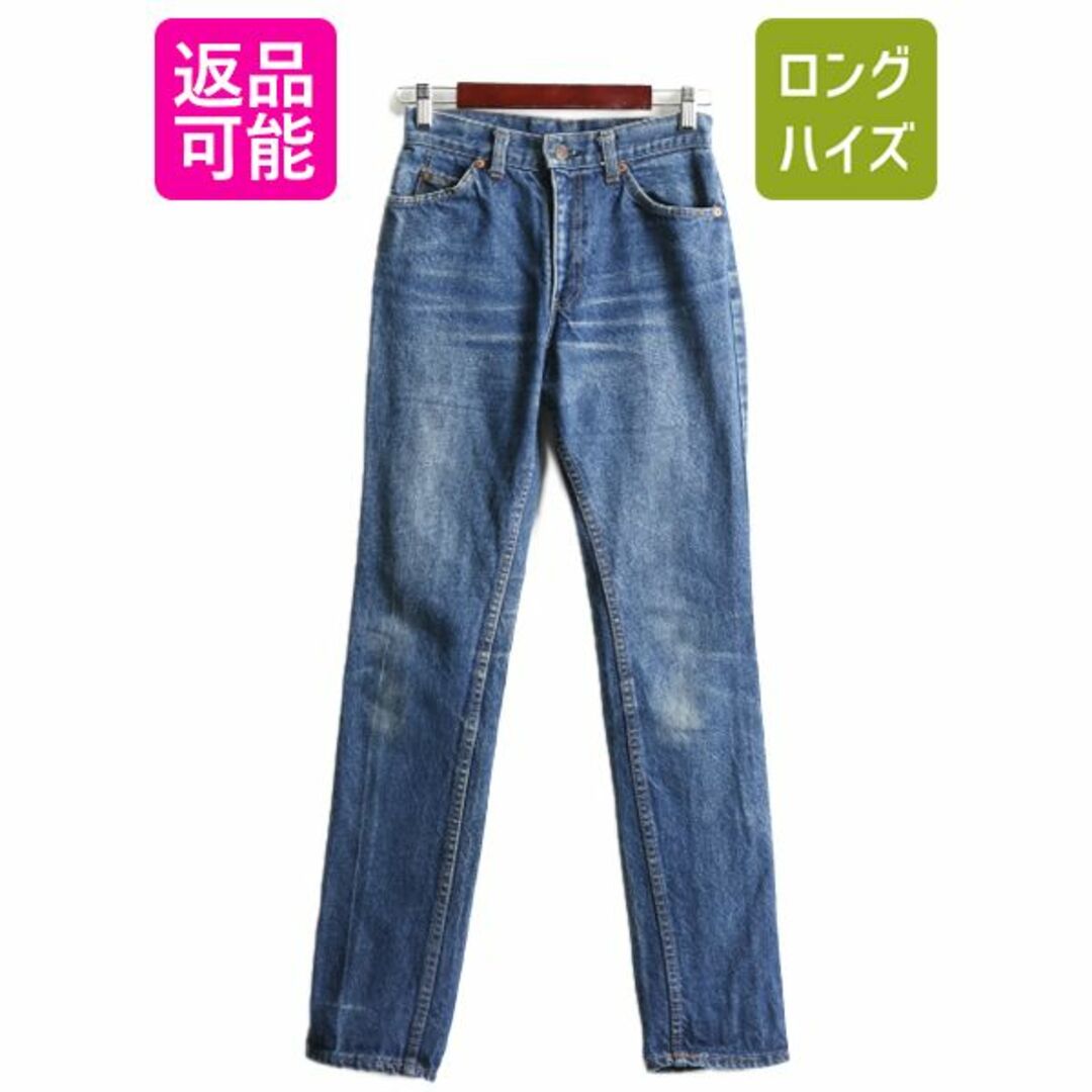 70s リーバイス 26006 デニム パンツ 27 32 ヴィンテージ スリム