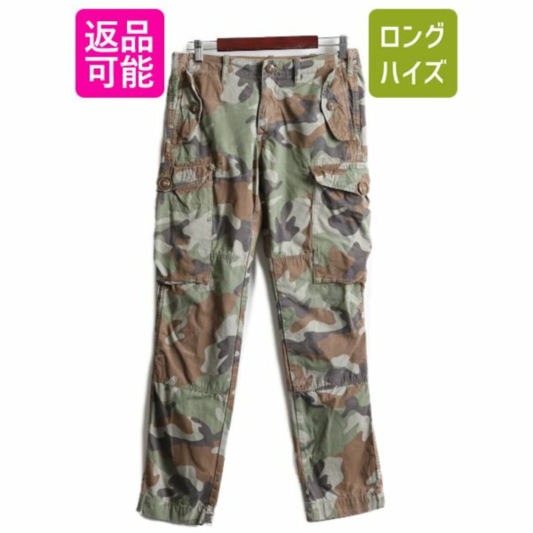 ワークパンツ/カーゴパンツポロ ラルフローレン カナダ軍タイプ 迷彩 カーゴパンツ 30 32 ミリタリー