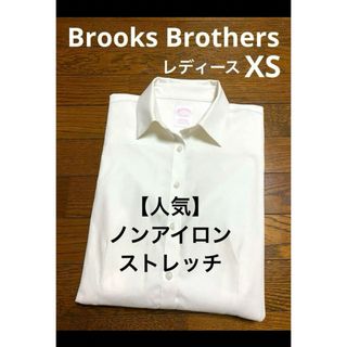 ブルックスブラザース(Brooks Brothers)のブルックスブラザーズ 長袖 シャツ Yシャツ ブラウス ノンアイロン  1555(シャツ/ブラウス(長袖/七分))